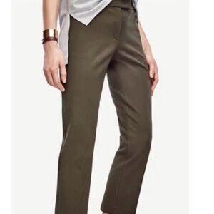 Ann Taylor | The Ankle in Kate Fit Pants NWT